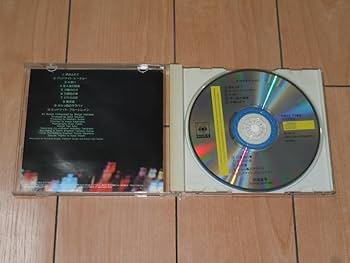 Amazon.co.jp: 3rd CDアルバム浜田省吾 Illumination